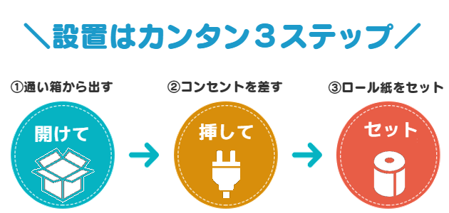 sign_2020-05-25-1825.png